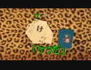 【ワードバスケット】なかなか続かないしりとり対決【実況プレイ】  part1