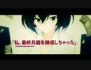 【合作MAD】はにかむ～【城下町のダンデライオン】