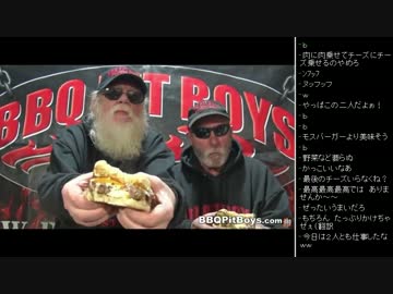 [2016.03.30]ひろくん 動画鑑賞(BBQ) (3/5)