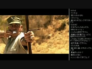 [2016.03.30]ひろくん 動画鑑賞(武器の歴史) (4/5)