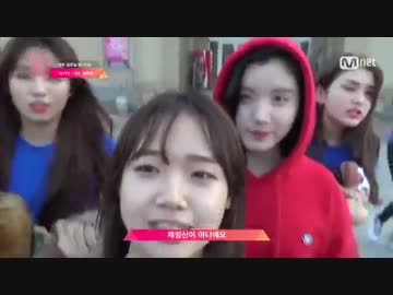 プロデュース101　101TV ユジュンCH