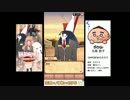 【実況】オカマがエジプトの神様に恋をした！？【エジコイ！(Part3)】