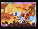 デススマイルズ　キャスパー動画（再）　その２