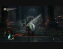 【ダークソウル3】巨人ヨーム【縛り】