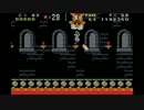 40過ぎのオッサンがスーパーマリオシリーズを追いかけ実況Ｗ－９