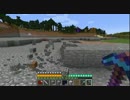 【Minecraft整地祭2016】整地しつつ建築してみたPart9