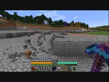 【Minecraft整地祭2016】整地しつつ建築してみたPart9