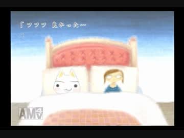 トロと鬼畜な絵本 part3 【実況】