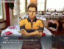 人狼？いえ。いらない子ゲームです。part12　※R15※