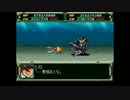 オートスパロボF完結編オープン、ワンモア！ Part23