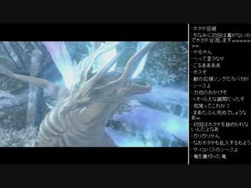 [2016.03.31]永井先生のダークソウル 第53回 (2/2)