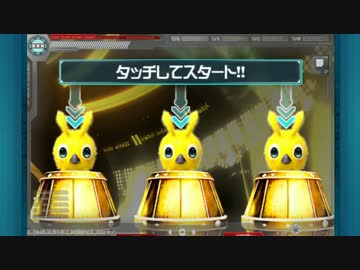 【PSO2es】バースデー・カーニバル【スクラッチ616連】