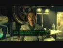 【Fallout3】地獄旅行、生死は保障されません。Part46【実況】