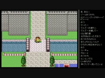 [2016.03.31]ひろくんのロマサガ2 (1/4)