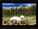 【アークザラッド】それなりに解説します！　part12【実況】
