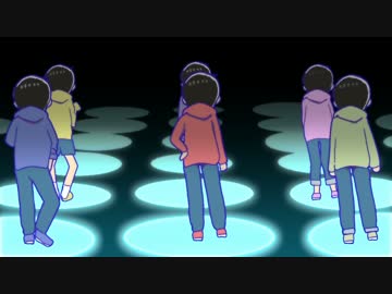 【手描きおそ松さん】むつごのじかん【こじかEDパロ】