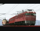 MMD鉄道で初春の東北本線