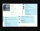 基地外モンハンオヤジさと丸