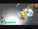 【ポッ拳】バーストアタック＆勝利シーンまとめ