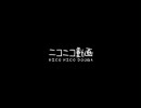 【高音質】暇だったから時報打ち込んでミクに歌わせた