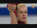 【tdp実況】アンナ・ポゴリラヤ 2016 World Championships SP