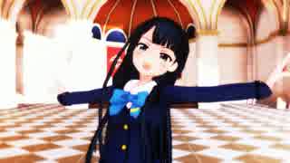 【MMD】明日葉で細氷【バトルガールハイスクール】