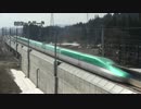 北海道新幹線 320km/h走行開始・・・？