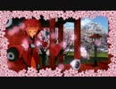 【猫村いろはV2】春よ、来い【カバー】