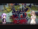【Besiege】ゆかり　怒りの突撃　Part1【VOICEROID-CeVIO実況】