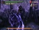 DMC3SE DMD　m19後半(アス比4:3)