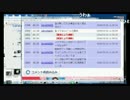【KUN】3,11 の偽善叩く動画について