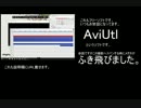 【ホルモン流】弾いてみた【作り方】