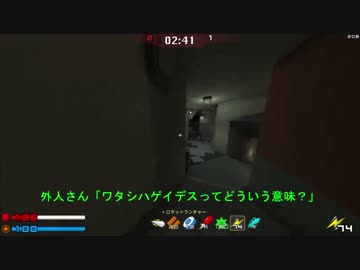 【Warsow 2.1】族長とクマと外人さんのおしゃべりDuel