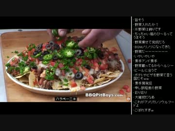 [2016.03.31]ひろくん 雑談 動画鑑賞(BBQ)