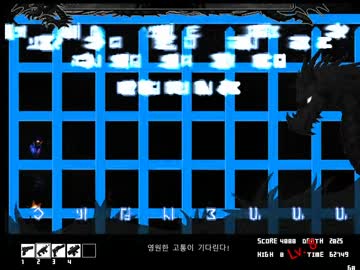 【アイワナ】I wanna be the Best Guy 4 Lv.8【クリア動画】
