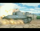 劇場版『ガールズ＆パンツァー』より《劇場版・緊迫する戦況です！》