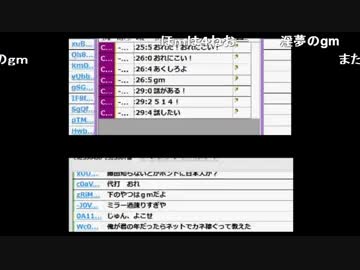 【ch】うんこちゃん『雑談』 5/7【2016/04/01】