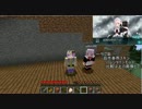 [Minecraft][Ver1.9] ゆかりん☆ジョーズ第７章[VOICEROID＋実況]