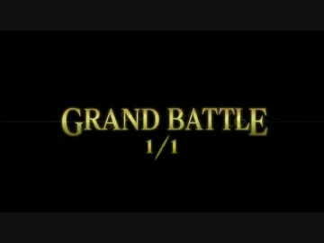 Fate/Grand Order クー・フーリン[オルタ]戦