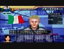 【週刊】 離島から送るサカつく通信 【サカつく2002実況】 Part.66