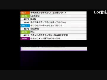 【ch】うんこちゃん『雑談』 7/7【2016/04/01】