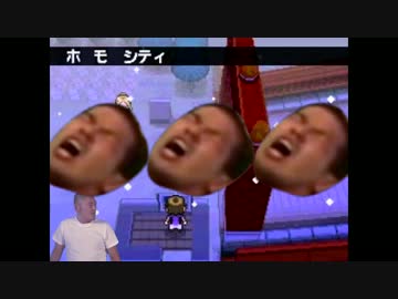 ドホモエシティ(修正版).pkbh
