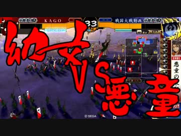 好きに遊んでかてたらなー。その４６