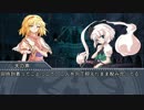 クトゥルフ神話TRPG「うそつきだれだ」　part5