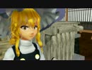 アルミ缶的おいしいレイマリしちゅえーしょん８