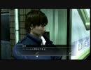 高田健志『龍が如く4』part94