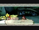 【大神】世界を救う獣のお話し【実況】part16