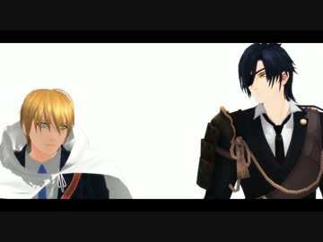 光忠って英語似合うよね
