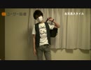 【検証】『しまむら×niconico』コラボTシャツをコーデして確かめてみた