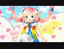【Rana】 Seed 【オリジナル】